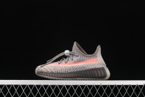 Kids Adidas Yeezy 350 Boost V2 GW0089 Darth Coconut 350 second Generation Kids