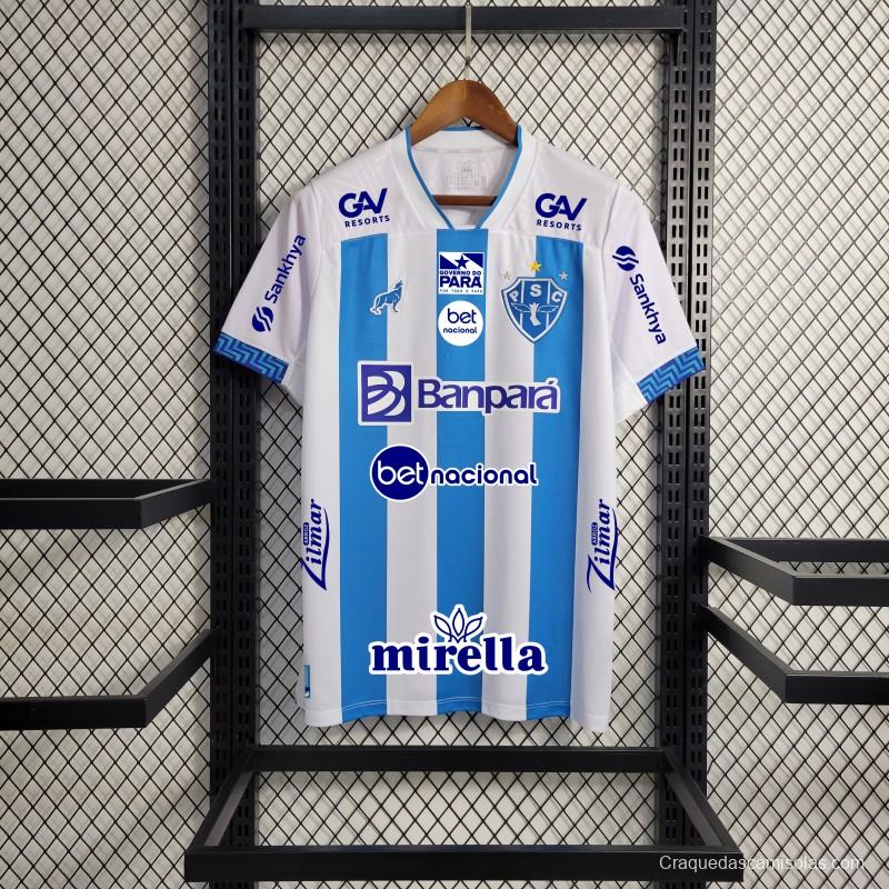 23-24 PAYSANDU Men Home Jersey+ All Sponsors