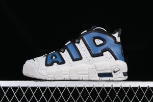 Nike Air More Uptempo 96 QS Basketball Shoes