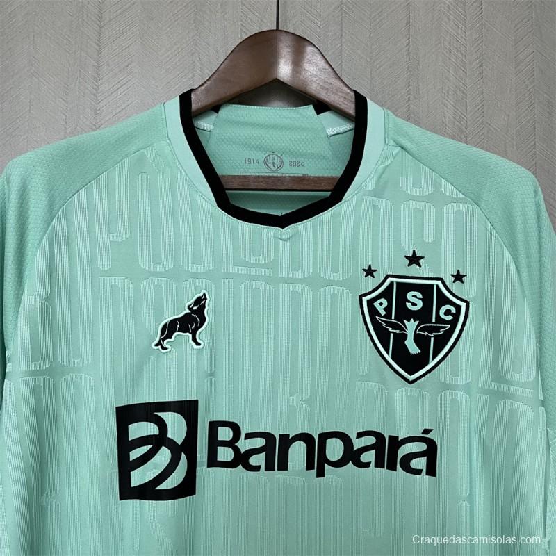 24/25 Paysandu Third Jersey S-XXXXL