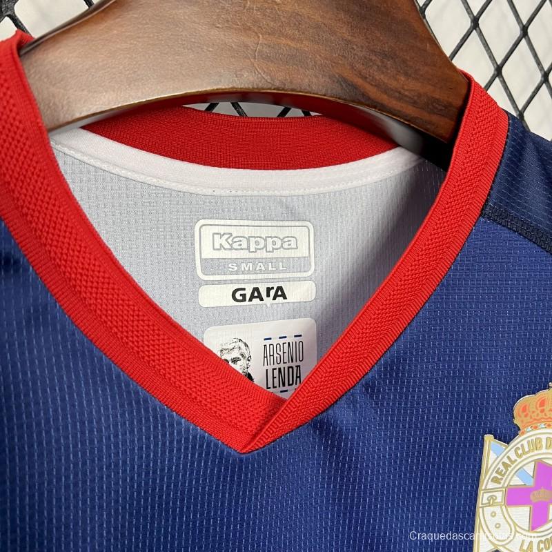 24/25 Deportivo De La Coruna Away Jersey